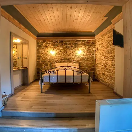 Apsis Hotel Emporio (Kozani)