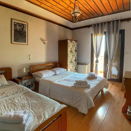 Apsis Emporio (Kozani)