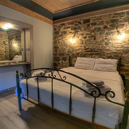 Hotel Apsis